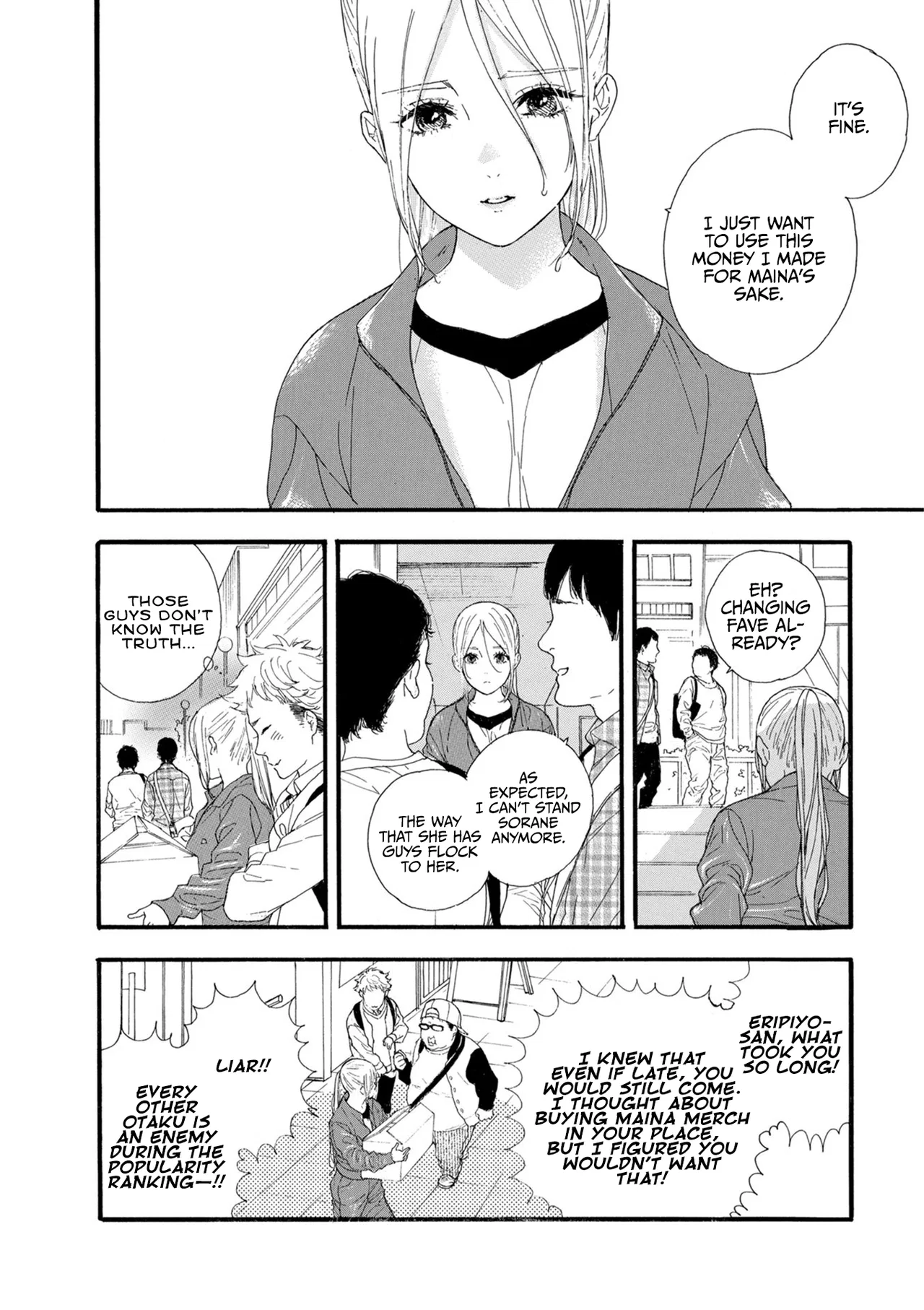 Anime – If My Favorite Pop Idol Made It to the Budokan, I Would Die Chapter 13 – Page 18