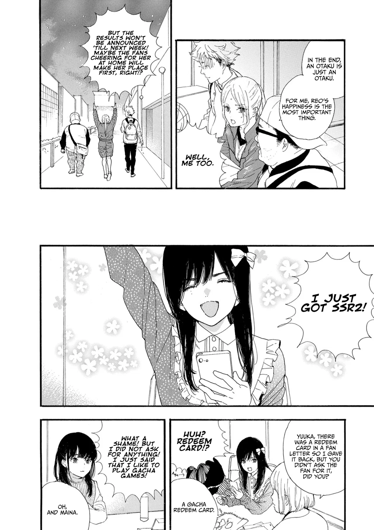 Anime – If My Favorite Pop Idol Made It to the Budokan, I Would Die Chapter 13 – Page 20