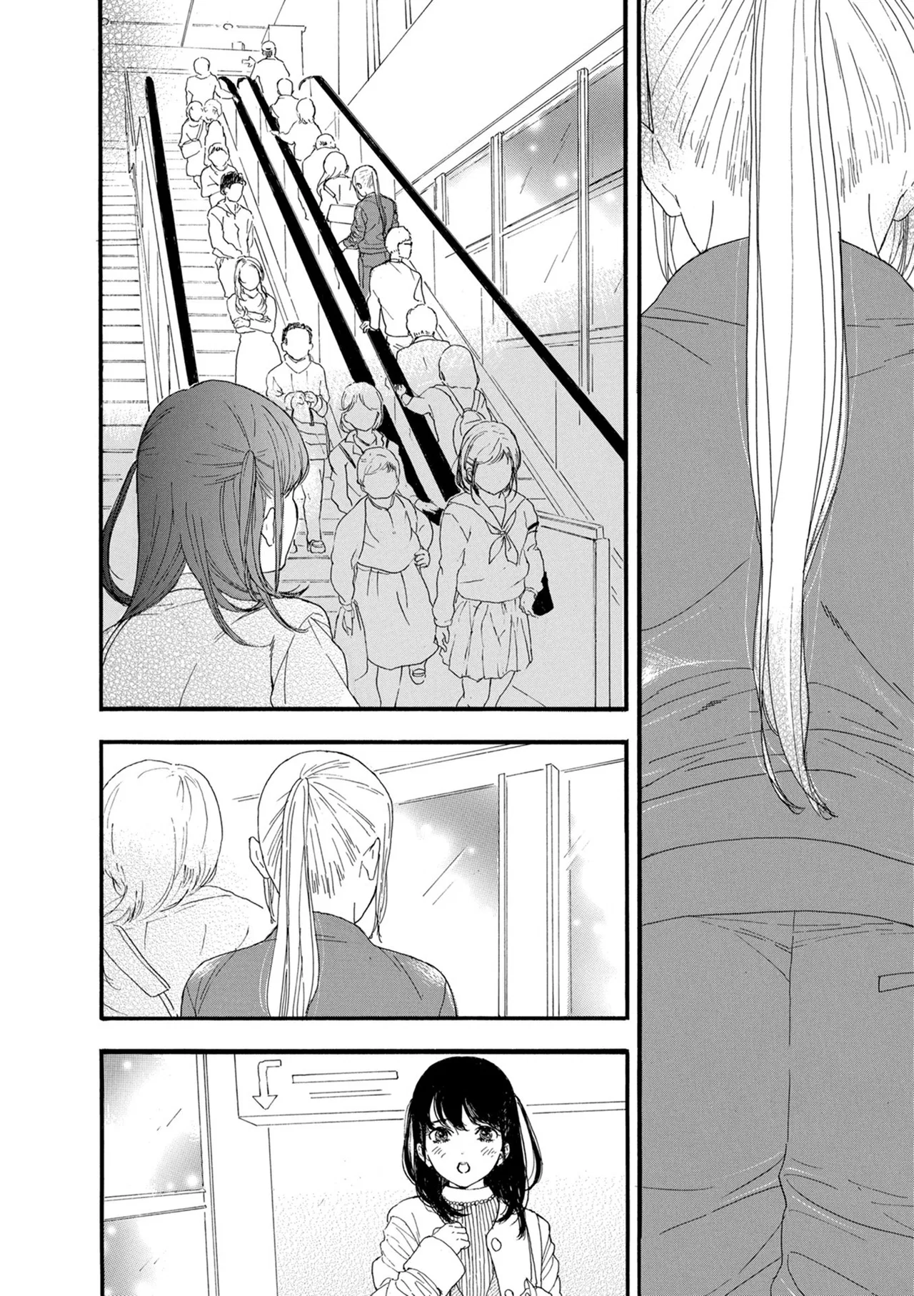 Anime – If My Favorite Pop Idol Made It to the Budokan, I Would Die Chapter 13 – Page 24