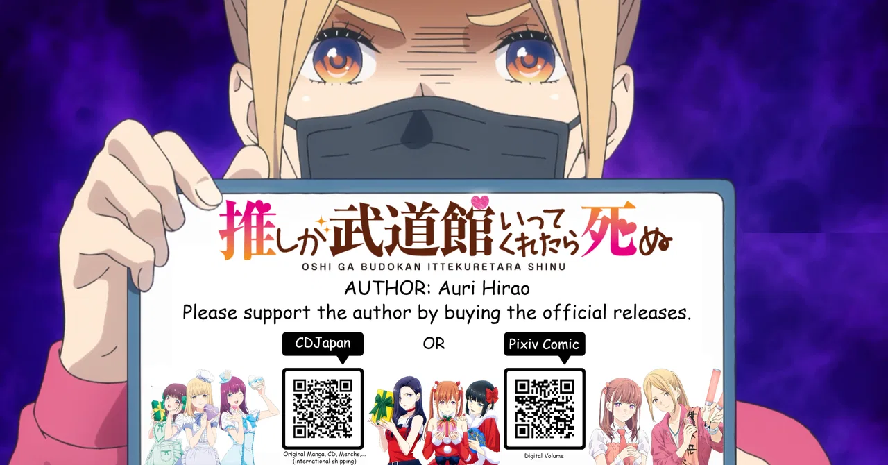 Anime – If My Favorite Pop Idol Made It to the Budokan, I Would Die Chapter 12.5 – Page 14