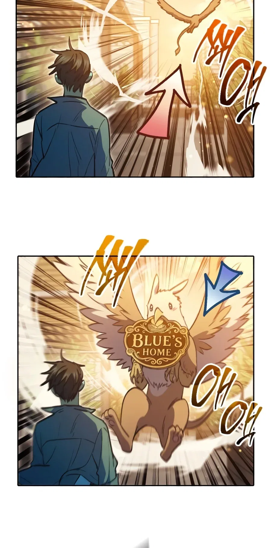 The S-Classes That I Raised Chapter 185 – Page 21