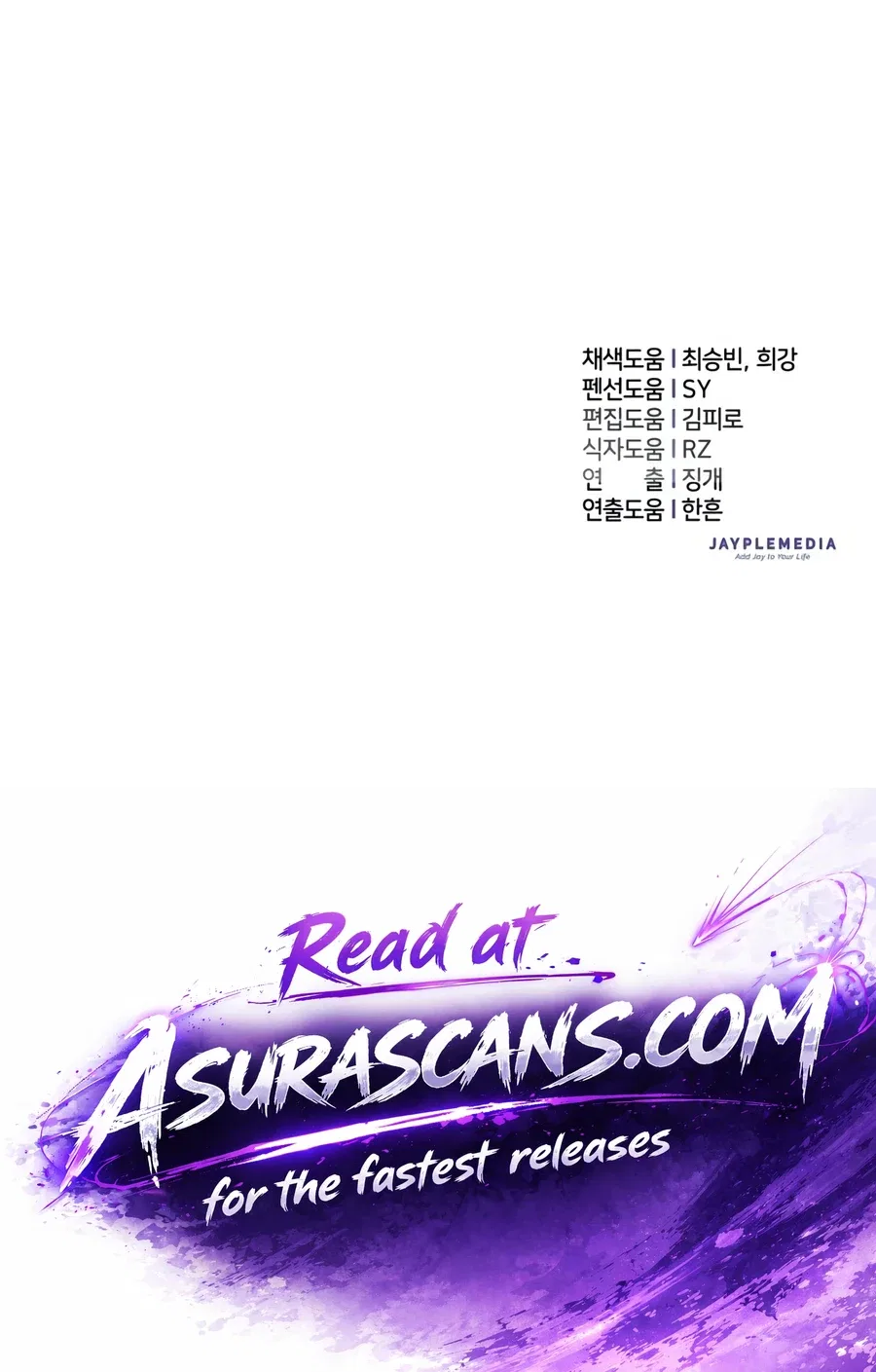 The S-Classes That I Raised Chapter 185 – Page 24
