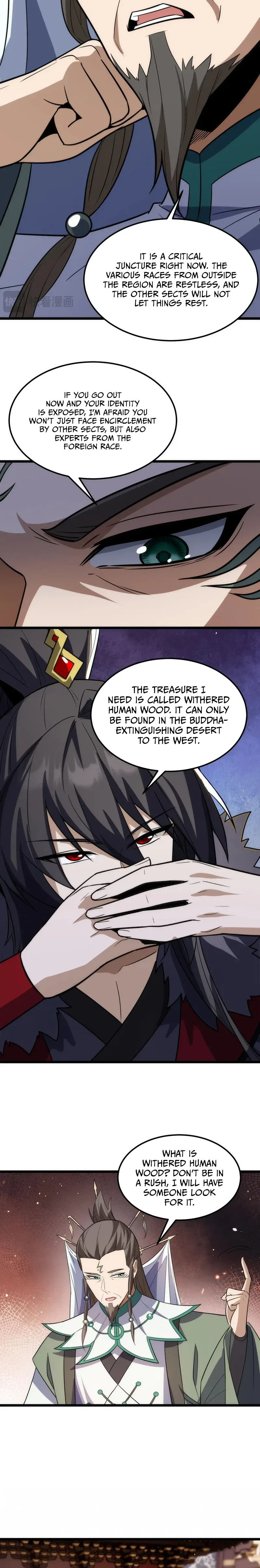 Reborn After the Eight Empresses Betrayed Me, Now I’ll Make Them Regret It Chapter 43 – Page 2