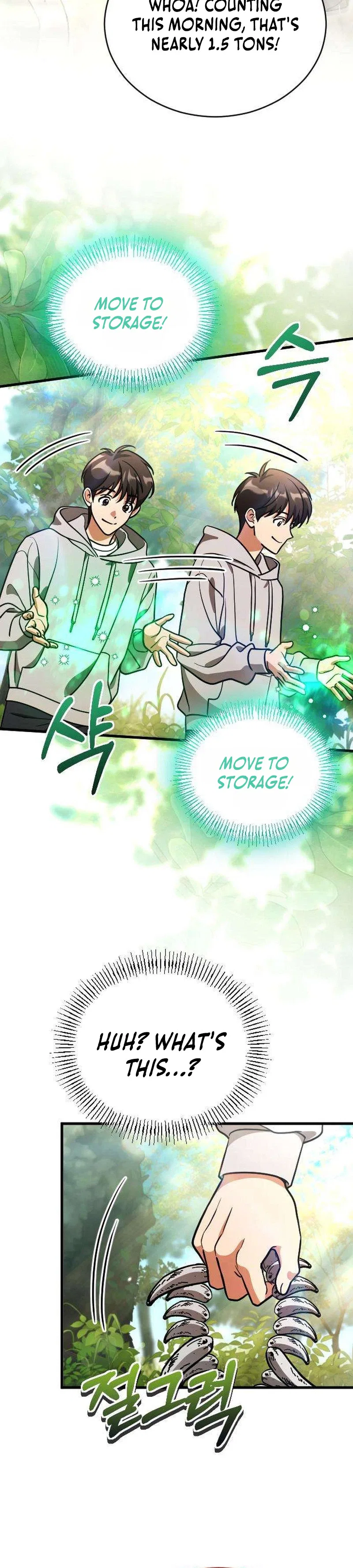 I Offered Kimchi Ramen to the Gods Chapter 8 – Page 12