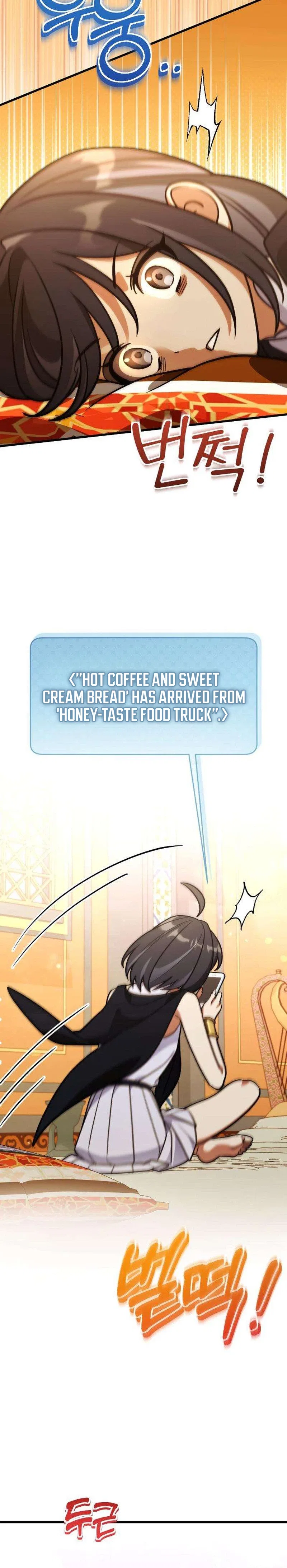 I Offered Kimchi Ramen to the Gods Chapter 8 – Page 36