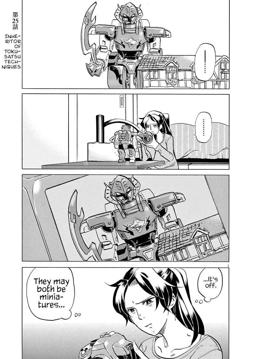 Tokusatsu Gagaga Chapter 25 – Page 1
