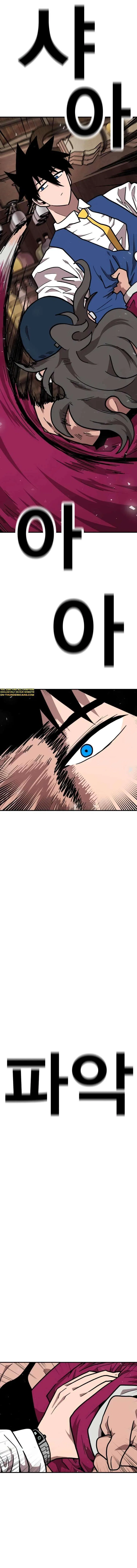 The Boss Is Too Strong Chapter 48 – Page 12