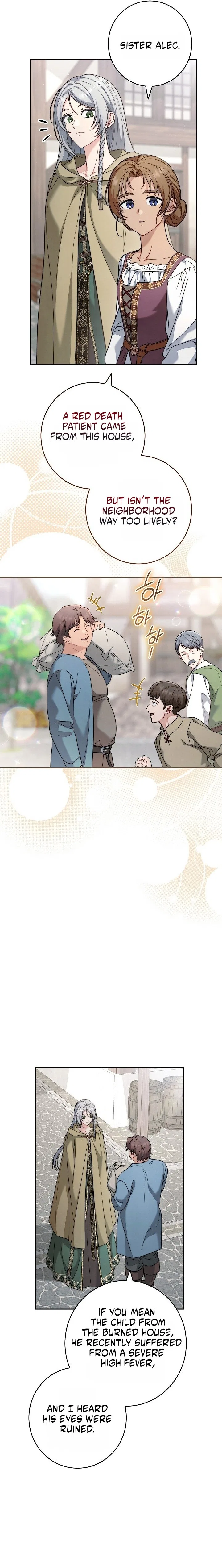 Marriage of Convenience 2: The Unforgettable Song Chapter 57 – Page 6