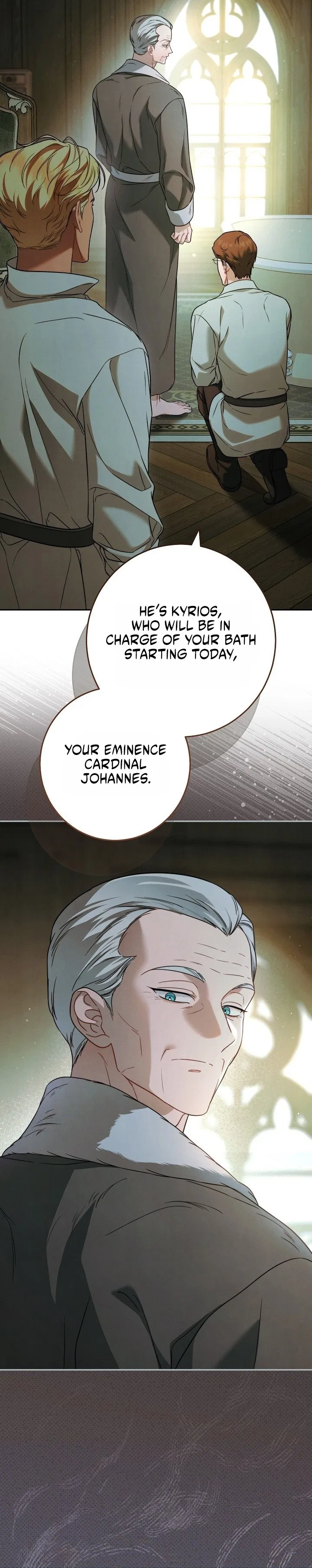 Marriage of Convenience 2: The Unforgettable Song Chapter 57 – Page 17