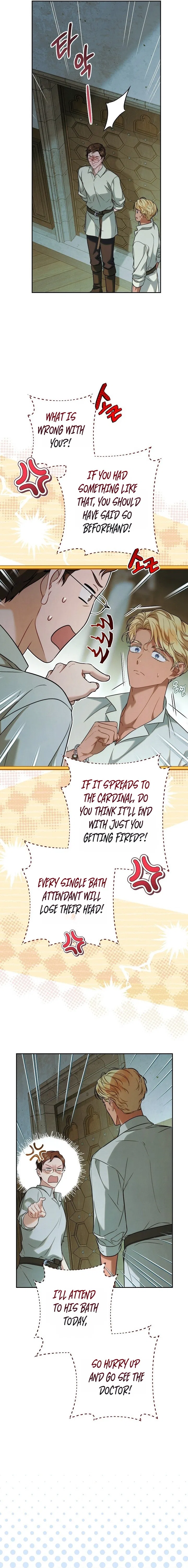 Marriage of Convenience 2: The Unforgettable Song Chapter 57 – Page 21