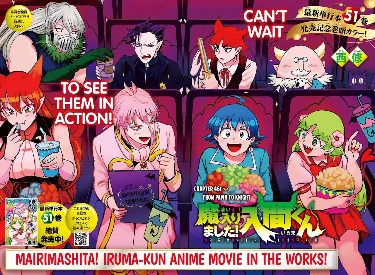 Anime – Welcome to Demon School! Iruma-kun Chapter 461 – Page 2