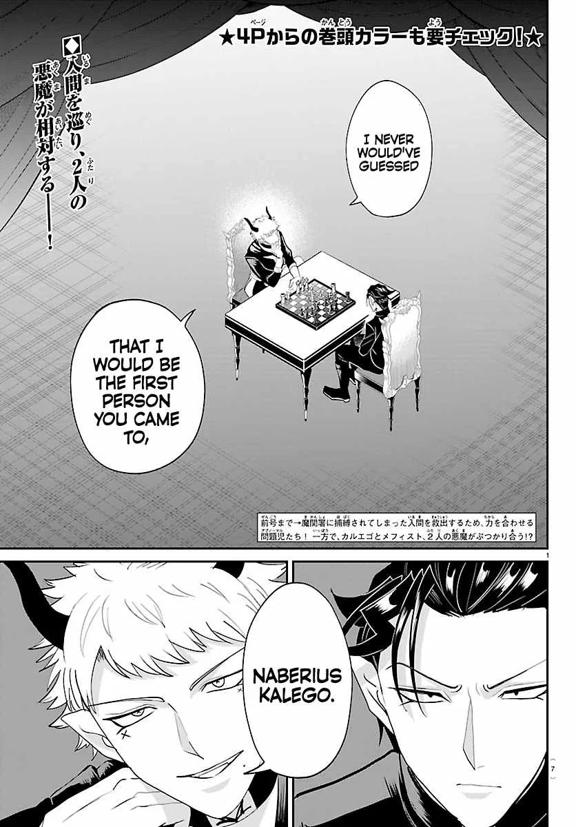 Anime – Welcome to Demon School! Iruma-kun Chapter 461 – Page 3