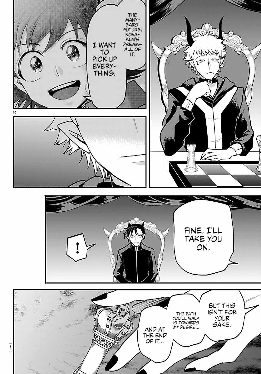 Anime – Welcome to Demon School! Iruma-kun Chapter 461 – Page 12
