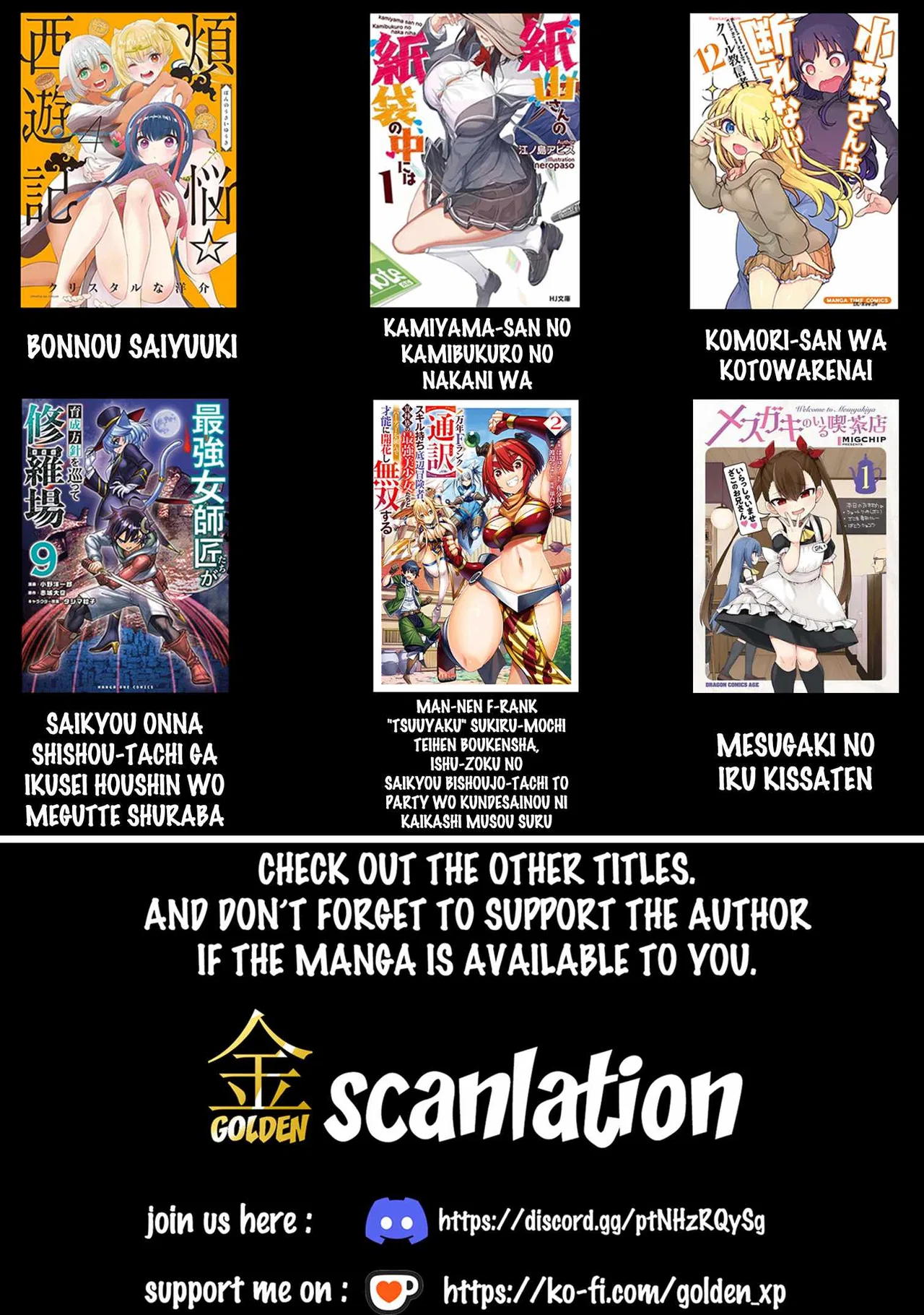 The Strongest Female Masters, Who Are Trying to Raise Me Up, Are in Shambles Over Their Training Policy Chapter 91 – Page 1