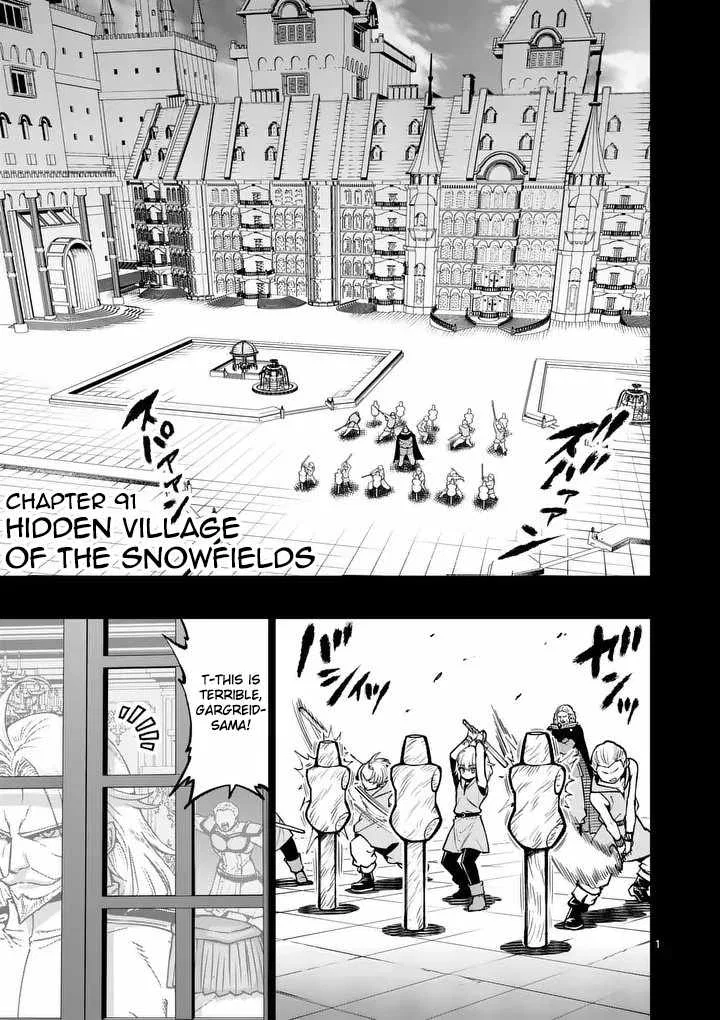 The Strongest Female Masters, Who Are Trying to Raise Me Up, Are in Shambles Over Their Training Policy Chapter 91 – Page 2