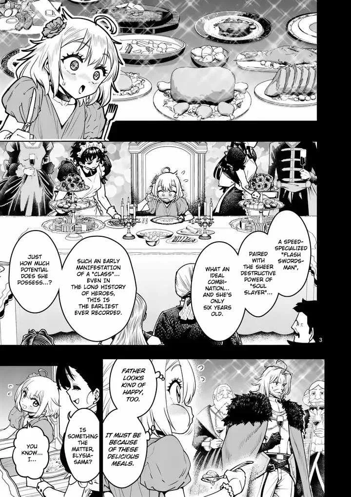 The Strongest Female Masters, Who Are Trying to Raise Me Up, Are in Shambles Over Their Training Policy Chapter 91 – Page 4