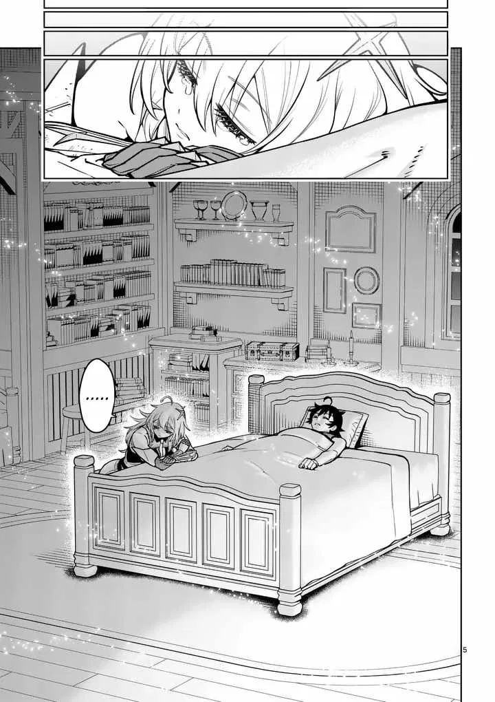 The Strongest Female Masters, Who Are Trying to Raise Me Up, Are in Shambles Over Their Training Policy Chapter 91 – Page 6