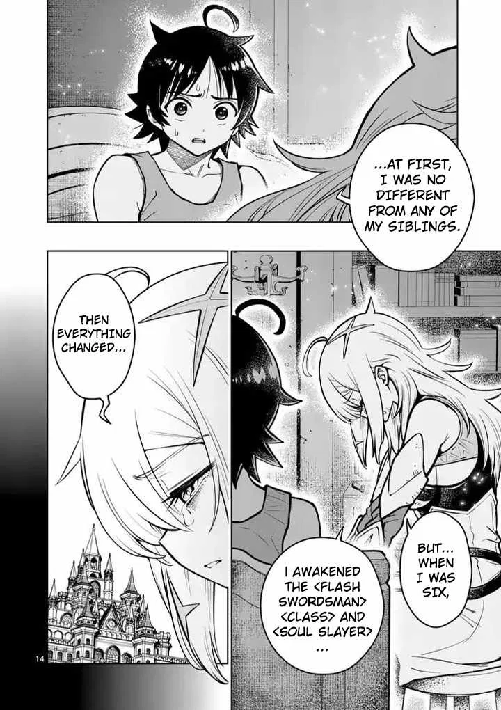 The Strongest Female Masters, Who Are Trying to Raise Me Up, Are in Shambles Over Their Training Policy Chapter 91 – Page 15