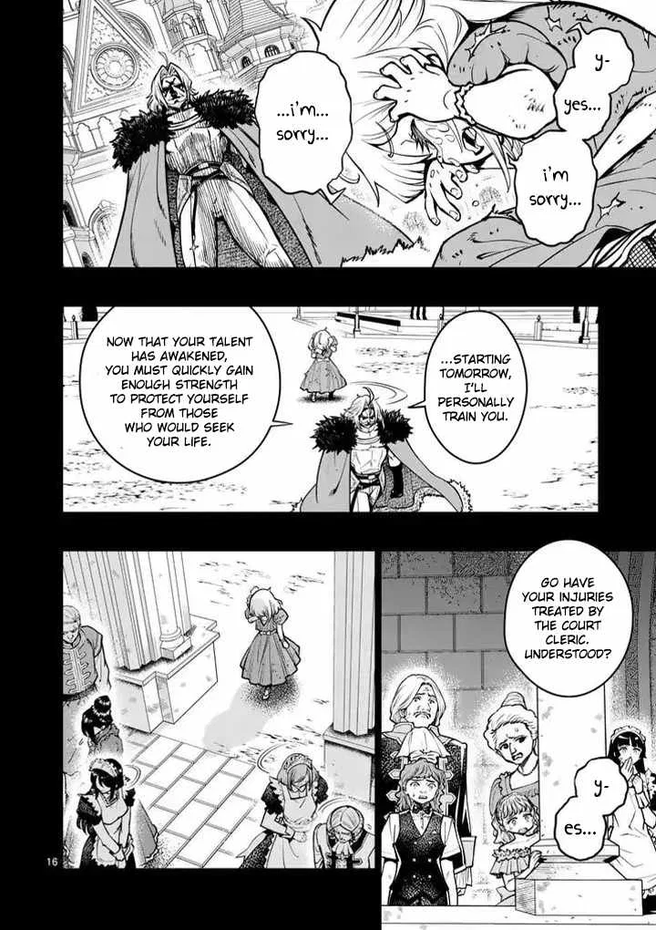 The Strongest Female Masters, Who Are Trying to Raise Me Up, Are in Shambles Over Their Training Policy Chapter 91 – Page 17