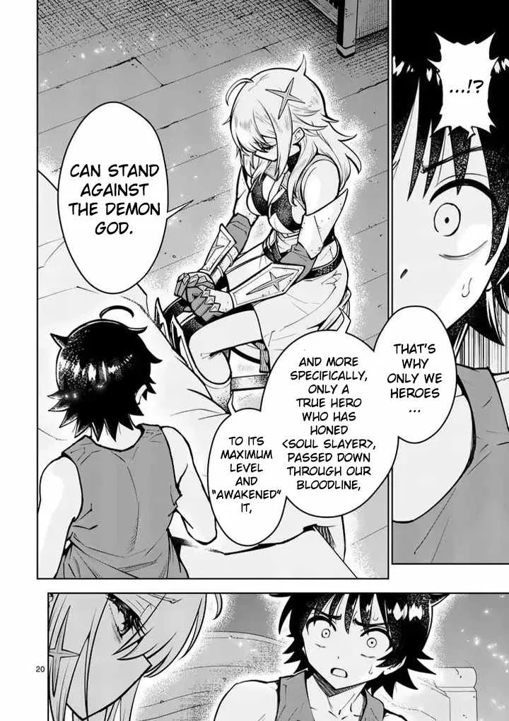 The Strongest Female Masters, Who Are Trying to Raise Me Up, Are in Shambles Over Their Training Policy Chapter 91 – Page 21
