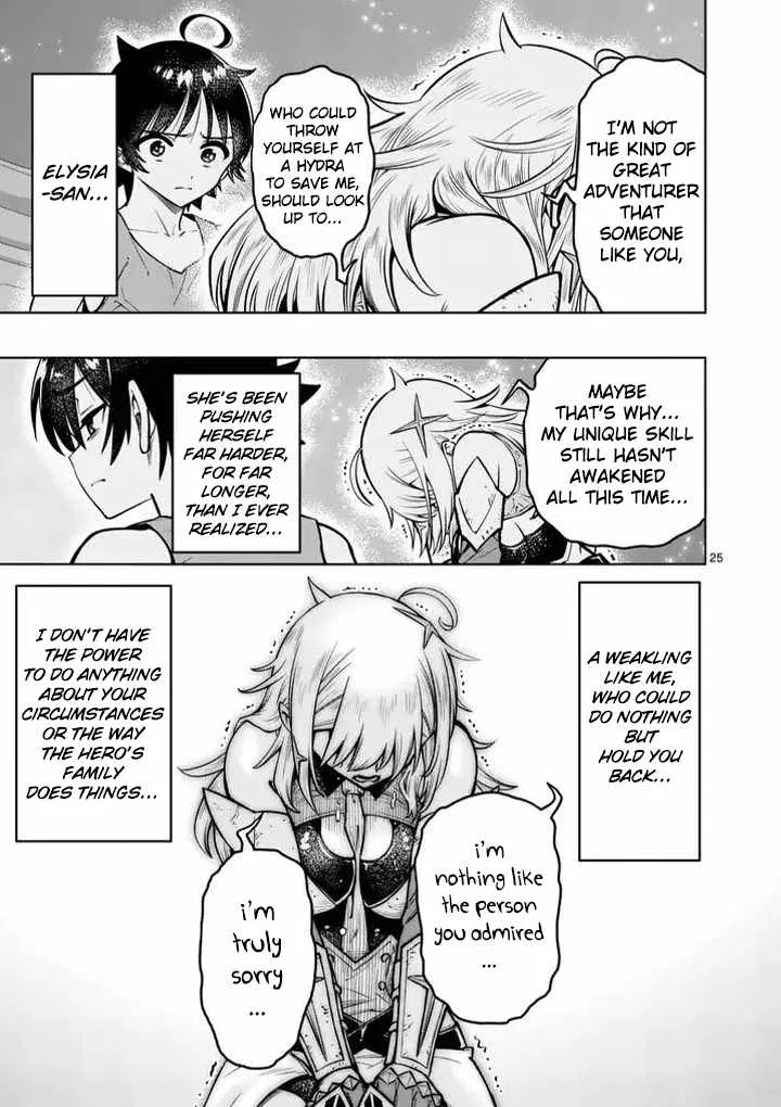 The Strongest Female Masters, Who Are Trying to Raise Me Up, Are in Shambles Over Their Training Policy Chapter 91 – Page 26