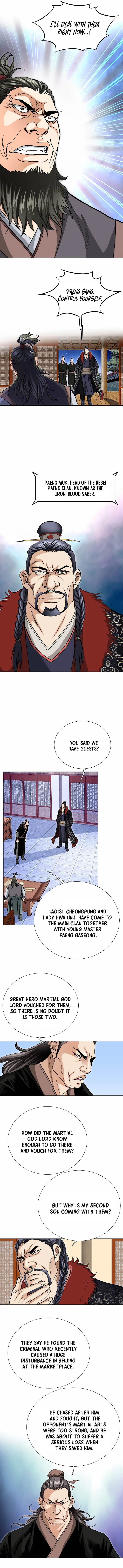 Absolute Ultimate Martial Lord Chapter 85 – Page 6