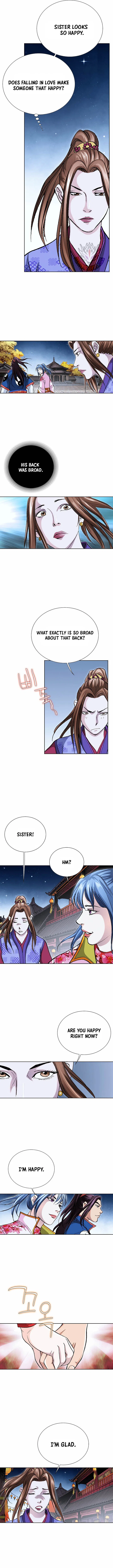 Absolute Ultimate Martial Lord Chapter 85 – Page 13