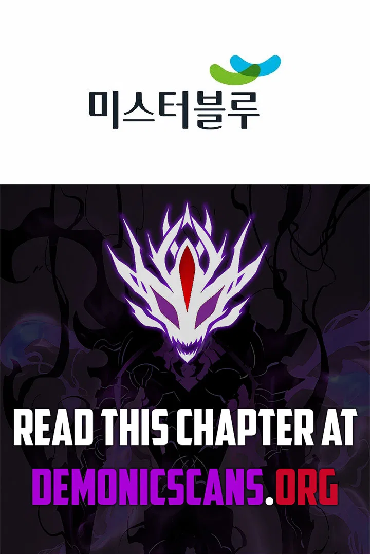 Absolute Ultimate Martial Lord Chapter 85 – Page 14