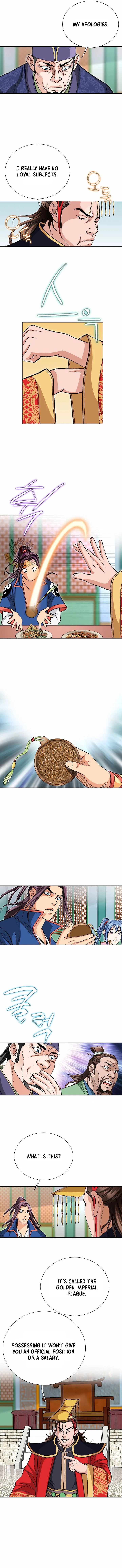Absolute Ultimate Martial Lord Chapter 84 – Page 3