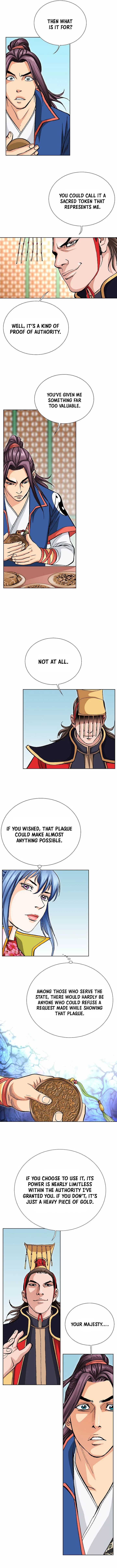 Absolute Ultimate Martial Lord Chapter 84 – Page 4