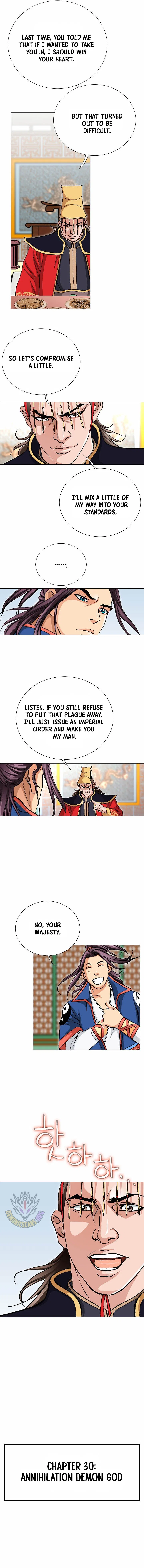Absolute Ultimate Martial Lord Chapter 84 – Page 5