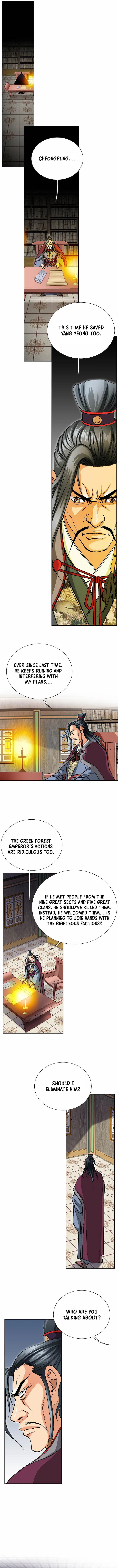 Absolute Ultimate Martial Lord Chapter 84 – Page 6