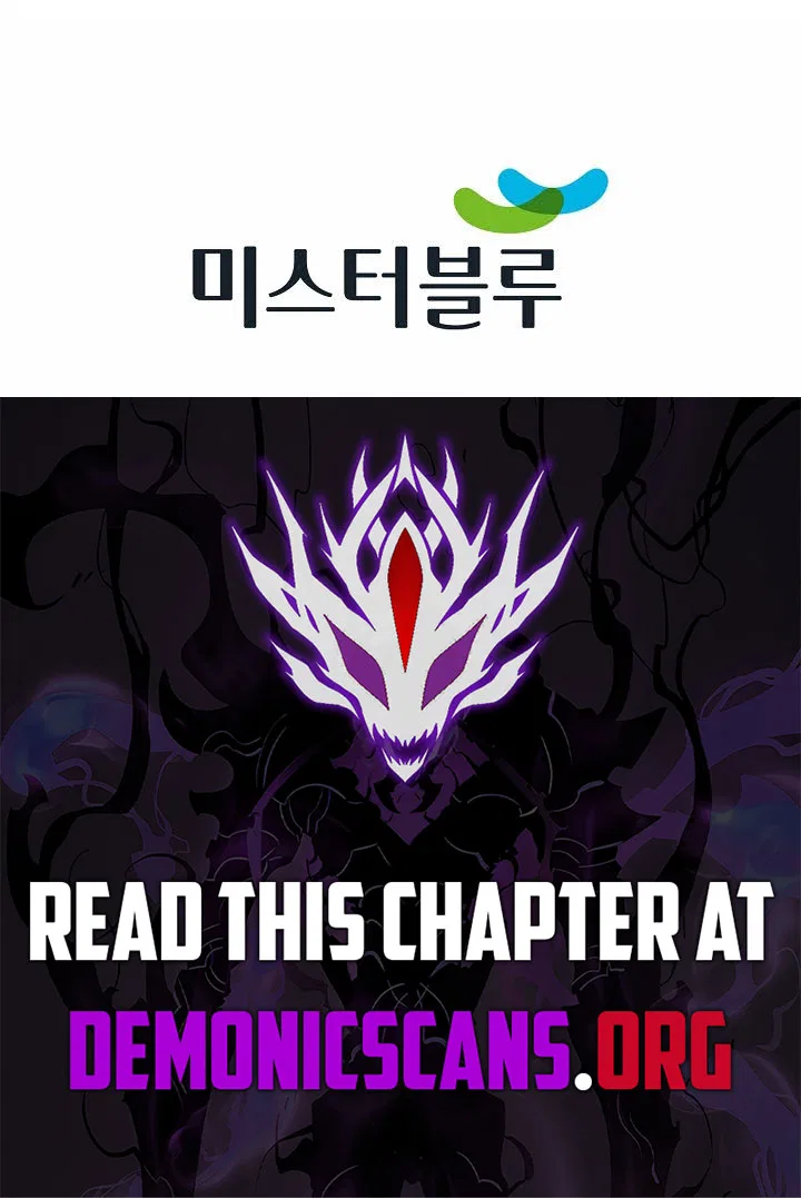 Absolute Ultimate Martial Lord Chapter 84 – Page 15