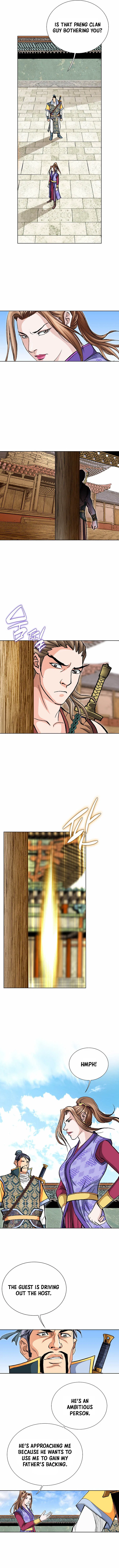 Absolute Ultimate Martial Lord Chapter 83 – Page 2