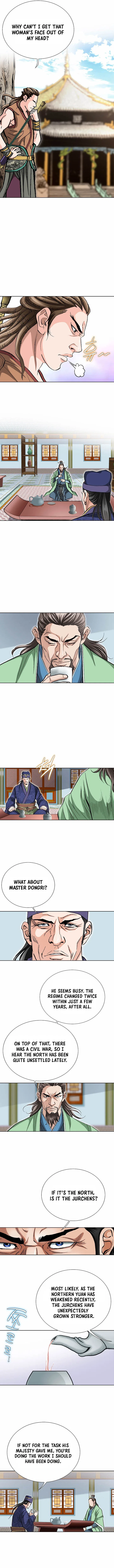 Absolute Ultimate Martial Lord Chapter 83 – Page 4