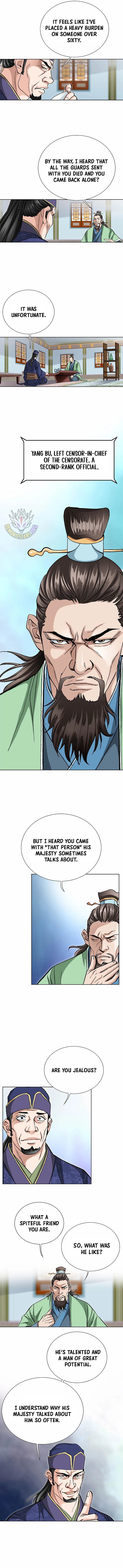 Absolute Ultimate Martial Lord Chapter 83 – Page 5