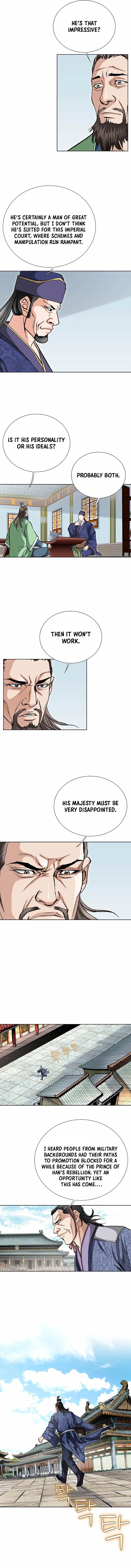 Absolute Ultimate Martial Lord Chapter 83 – Page 6