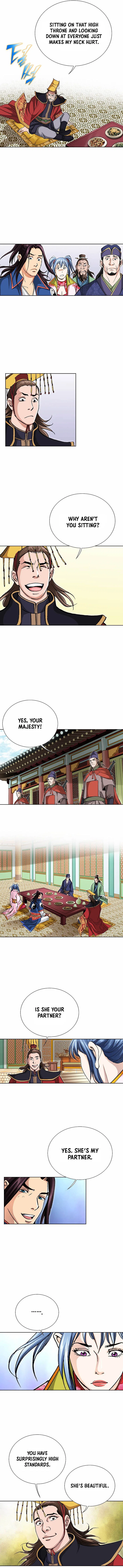 Absolute Ultimate Martial Lord Chapter 83 – Page 12