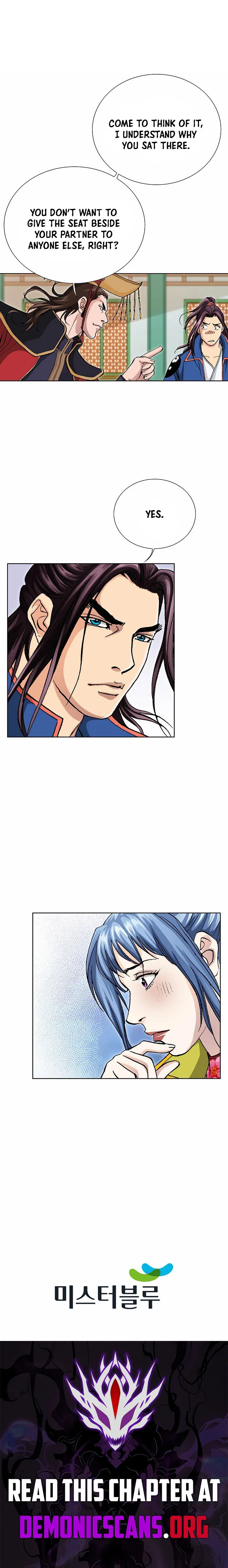 Absolute Ultimate Martial Lord Chapter 83 – Page 13