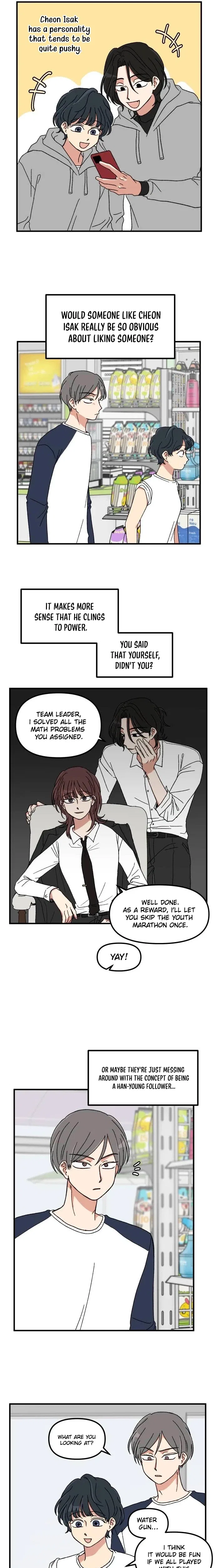 The Prize of Youth Chapter 89 – Page 7