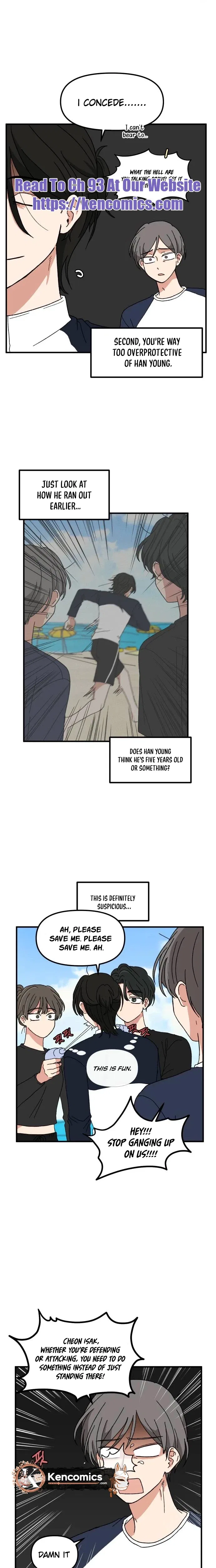 The Prize of Youth Chapter 89 – Page 17