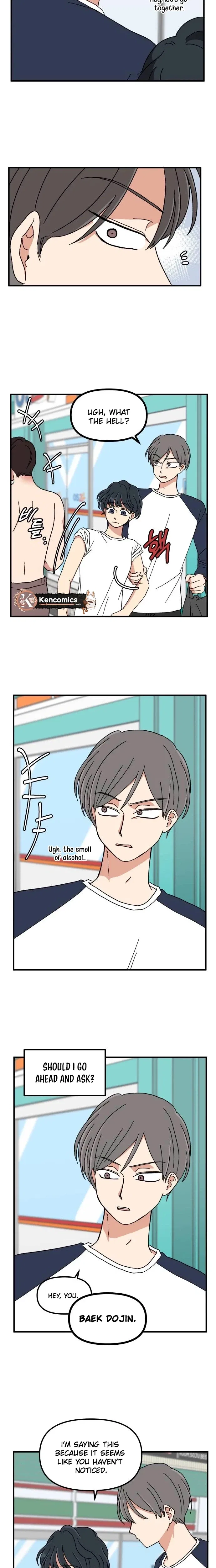 The Prize of Youth Chapter 89 – Page 26