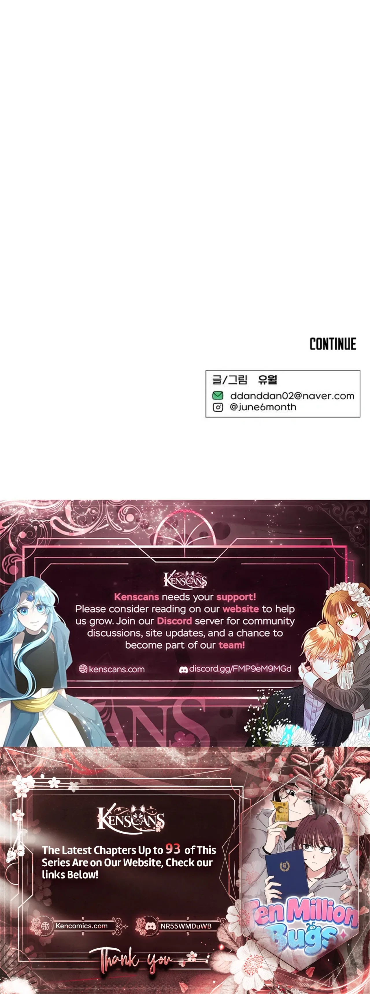 The Prize of Youth Chapter 89 – Page 31