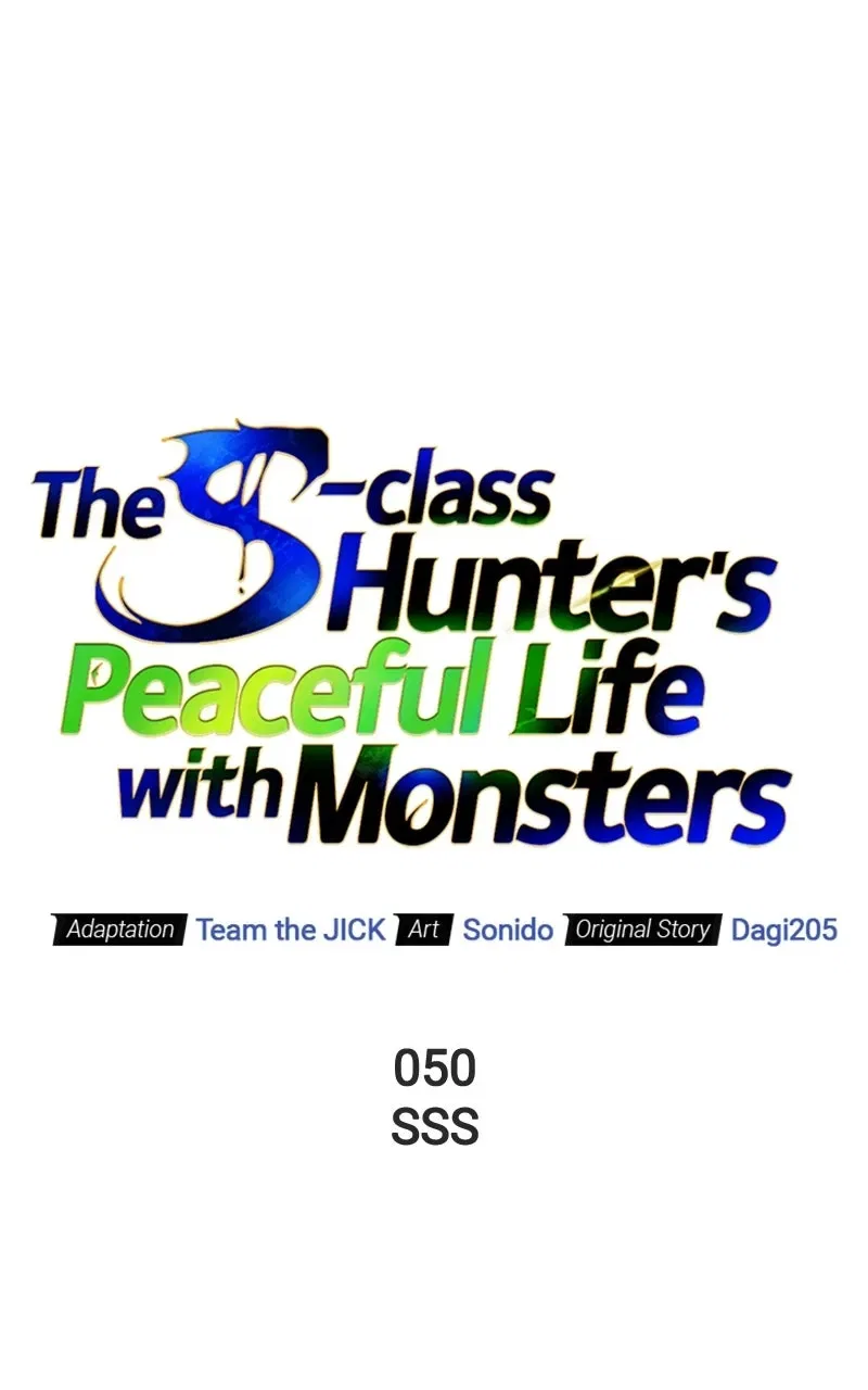 The S-Class Hunter’sPeaceful Life with Monsters Chapter 51 – Page 28