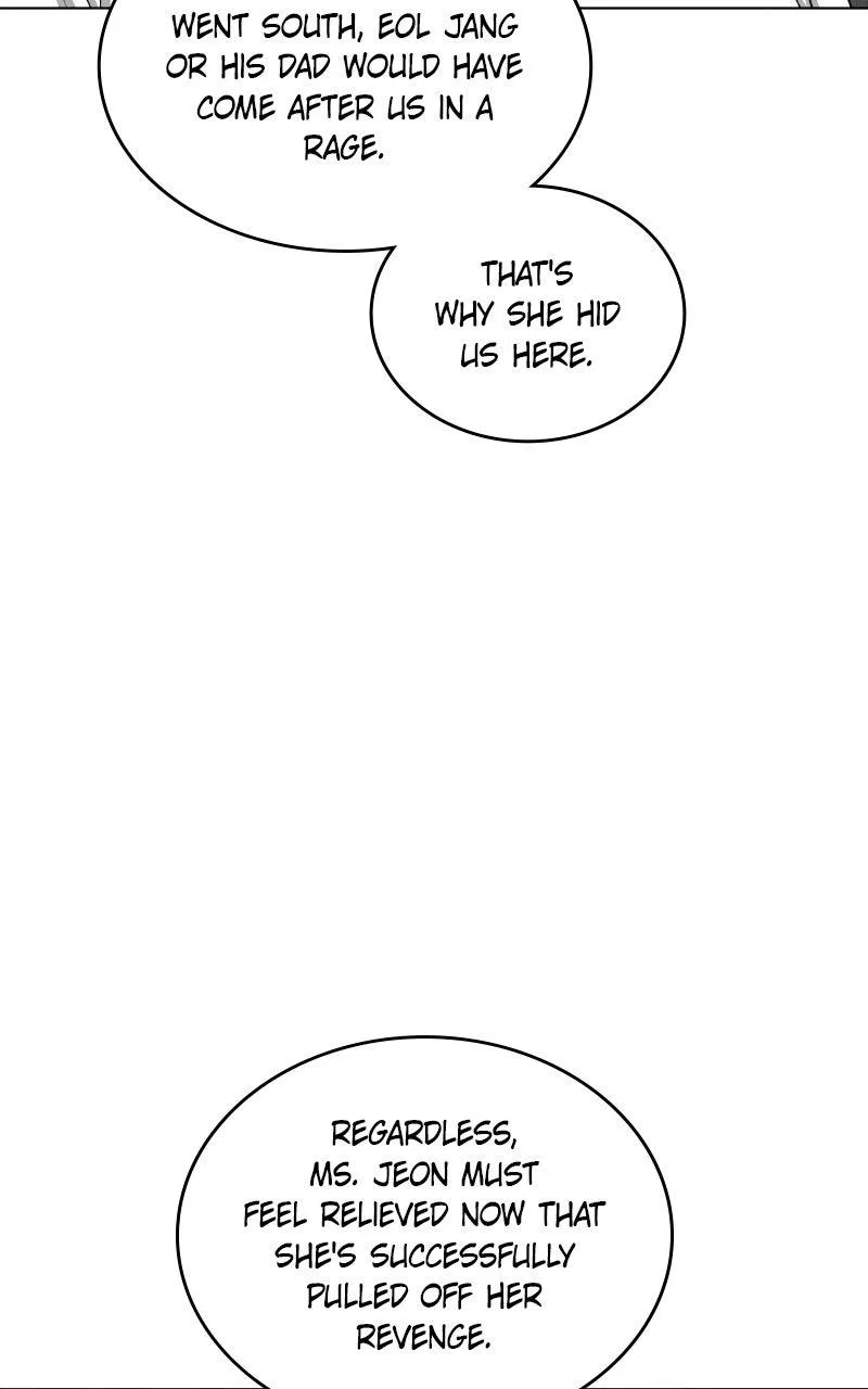It’s My Life (Gugu) Chapter 60 – Page 16