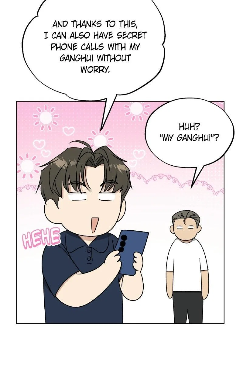 It’s My Life (Gugu) Chapter 60 – Page 33