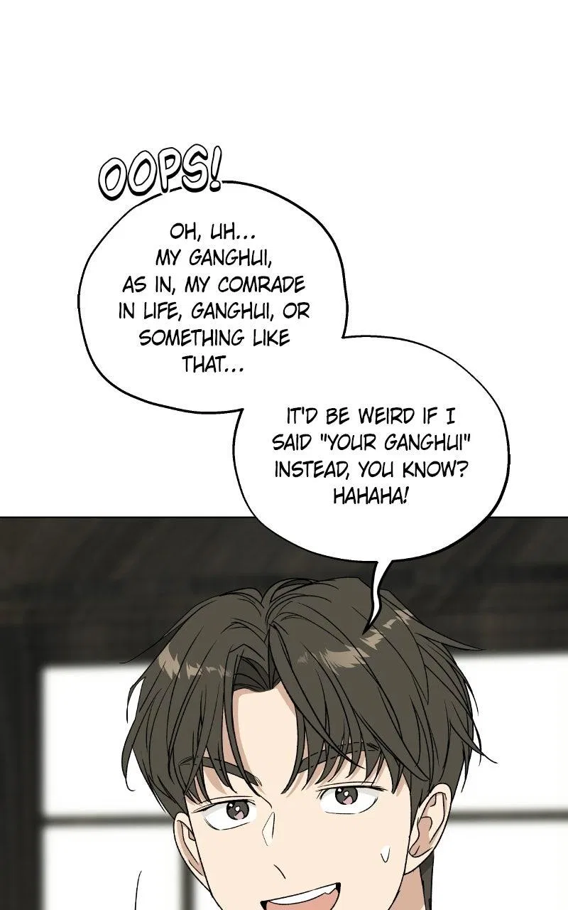 It’s My Life (Gugu) Chapter 60 – Page 34