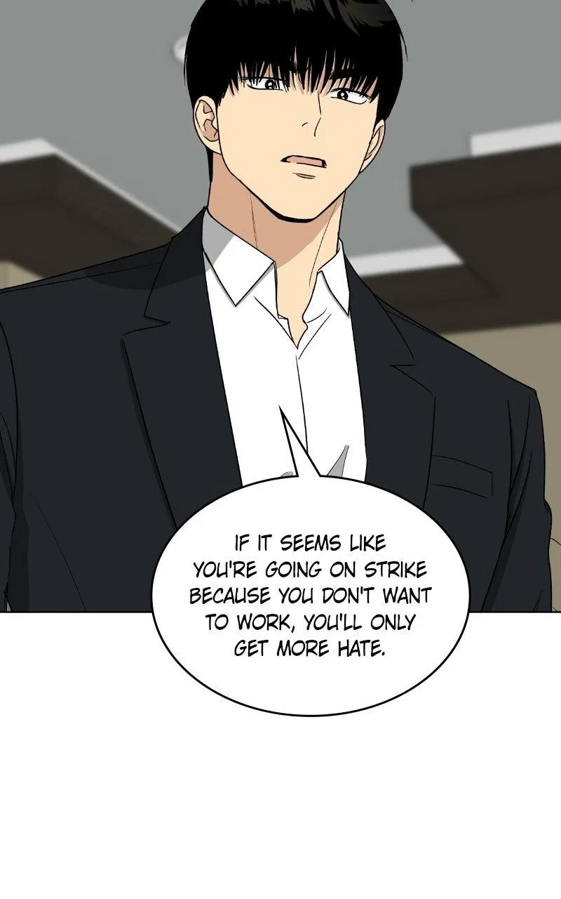 It’s My Life (Gugu) Chapter 60 – Page 57
