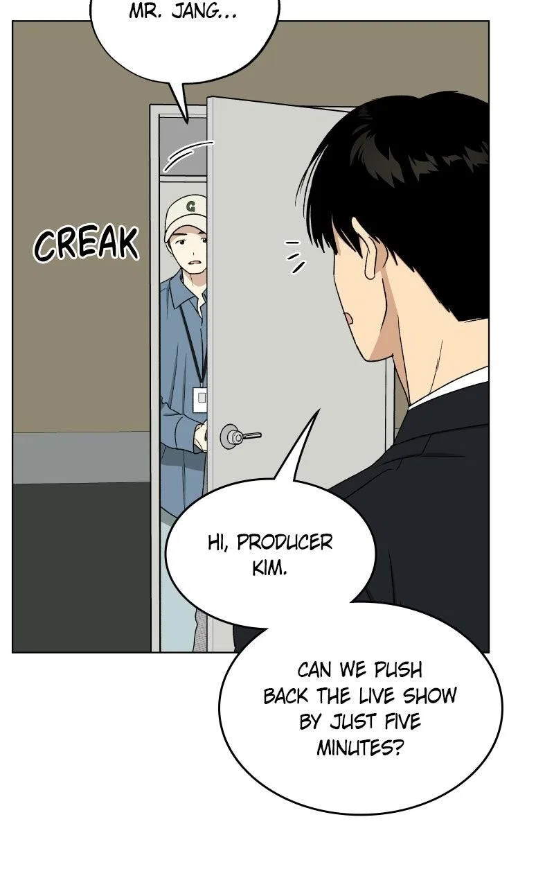 It’s My Life (Gugu) Chapter 60 – Page 60