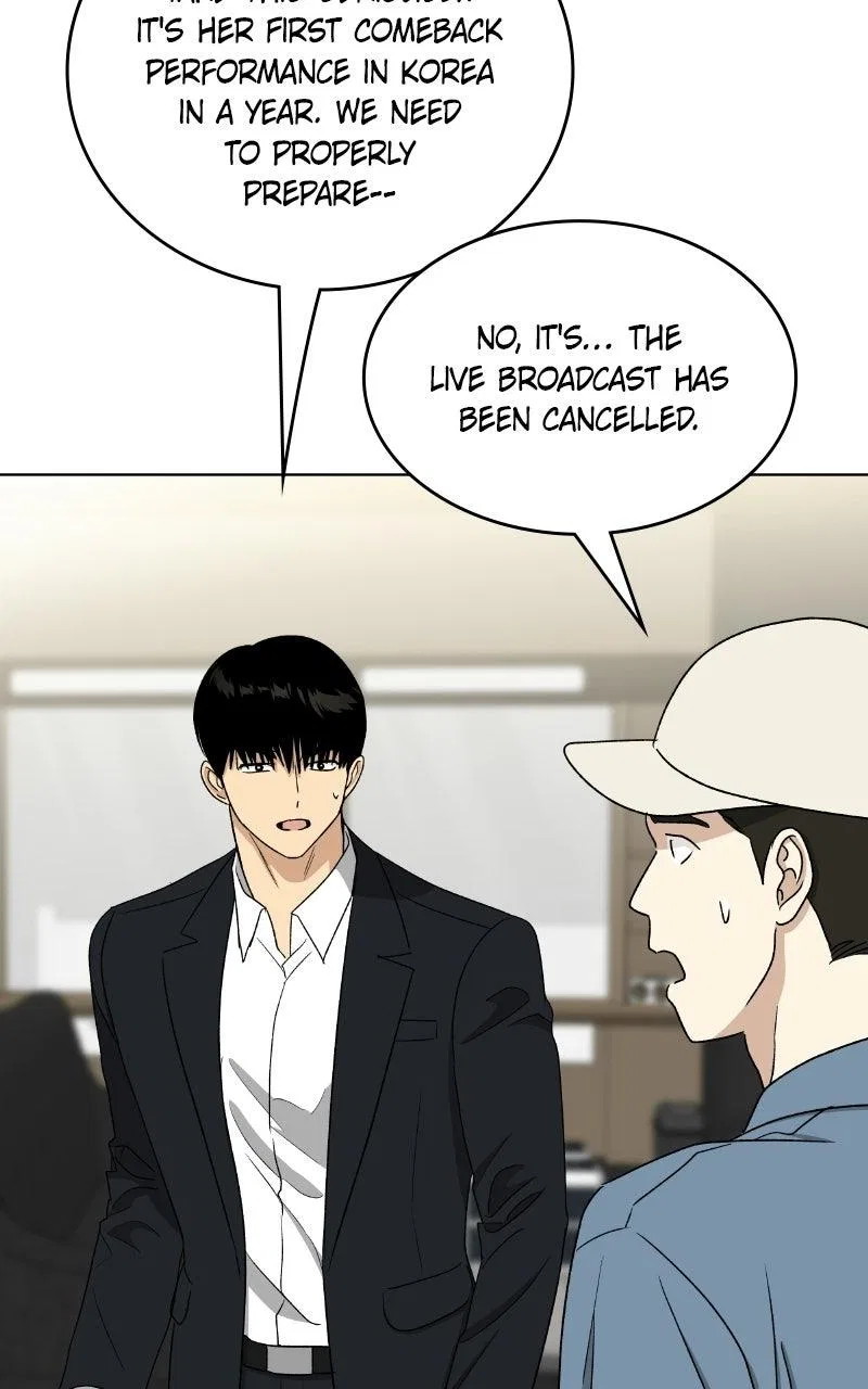 It’s My Life (Gugu) Chapter 60 – Page 63